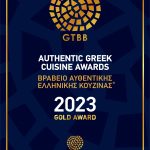 E-BADGE - AUTHENTIC GREEK CUISINE AWARDS 2023